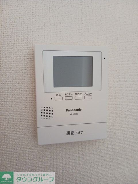 グローリーIIの物件内観写真