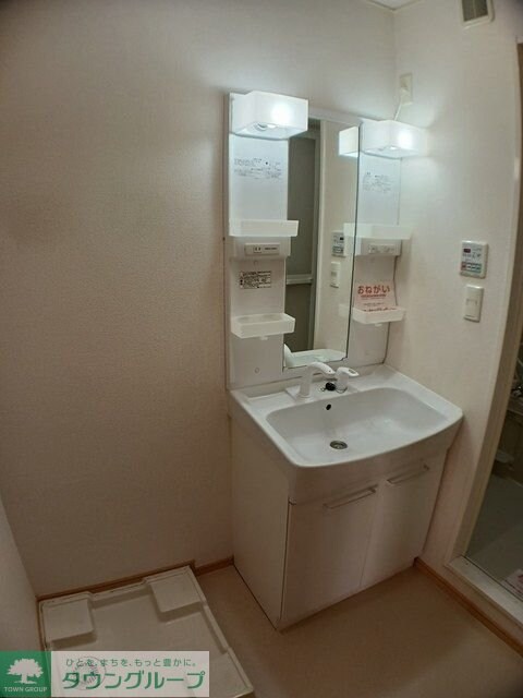 グローリーIIの物件内観写真