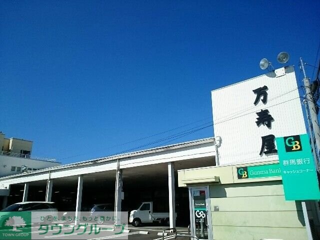 グローリーIIの物件内観写真