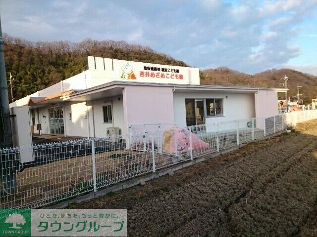 グローリーIIの物件内観写真