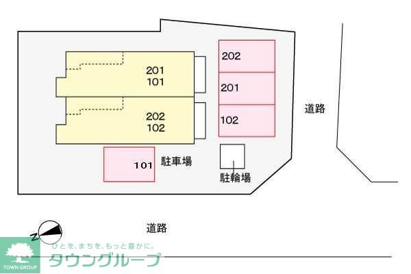 スプリングカレントの物件内観写真