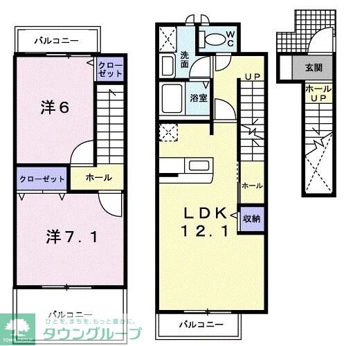 プロスベールBの物件間取画像