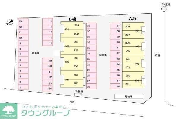 プロスベールBの物件内観写真