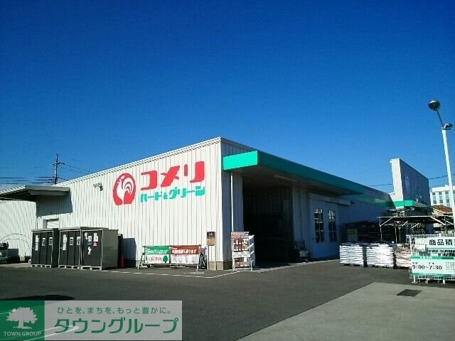 メゾンドフォレストの物件内観写真