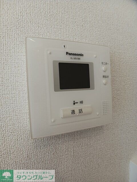 メゾン・トロワ・ド・ジャンコの物件内観写真