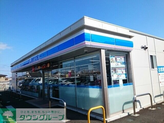 メゾン・ド・ジュネスの物件内観写真