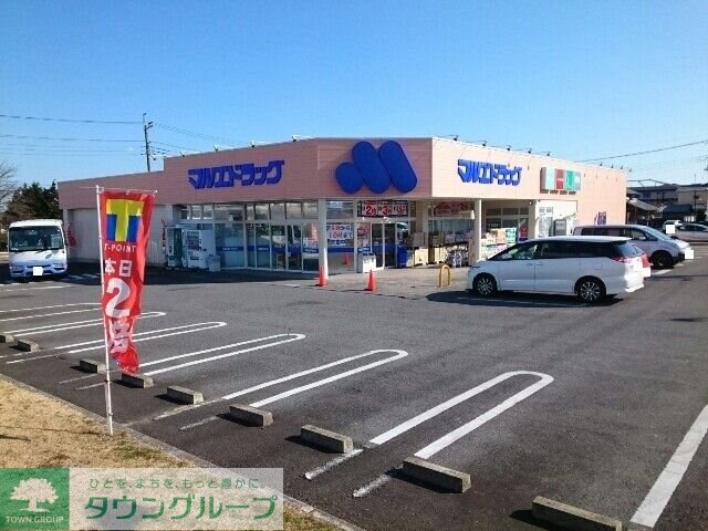 メゾン・ド・ジュネスの物件内観写真