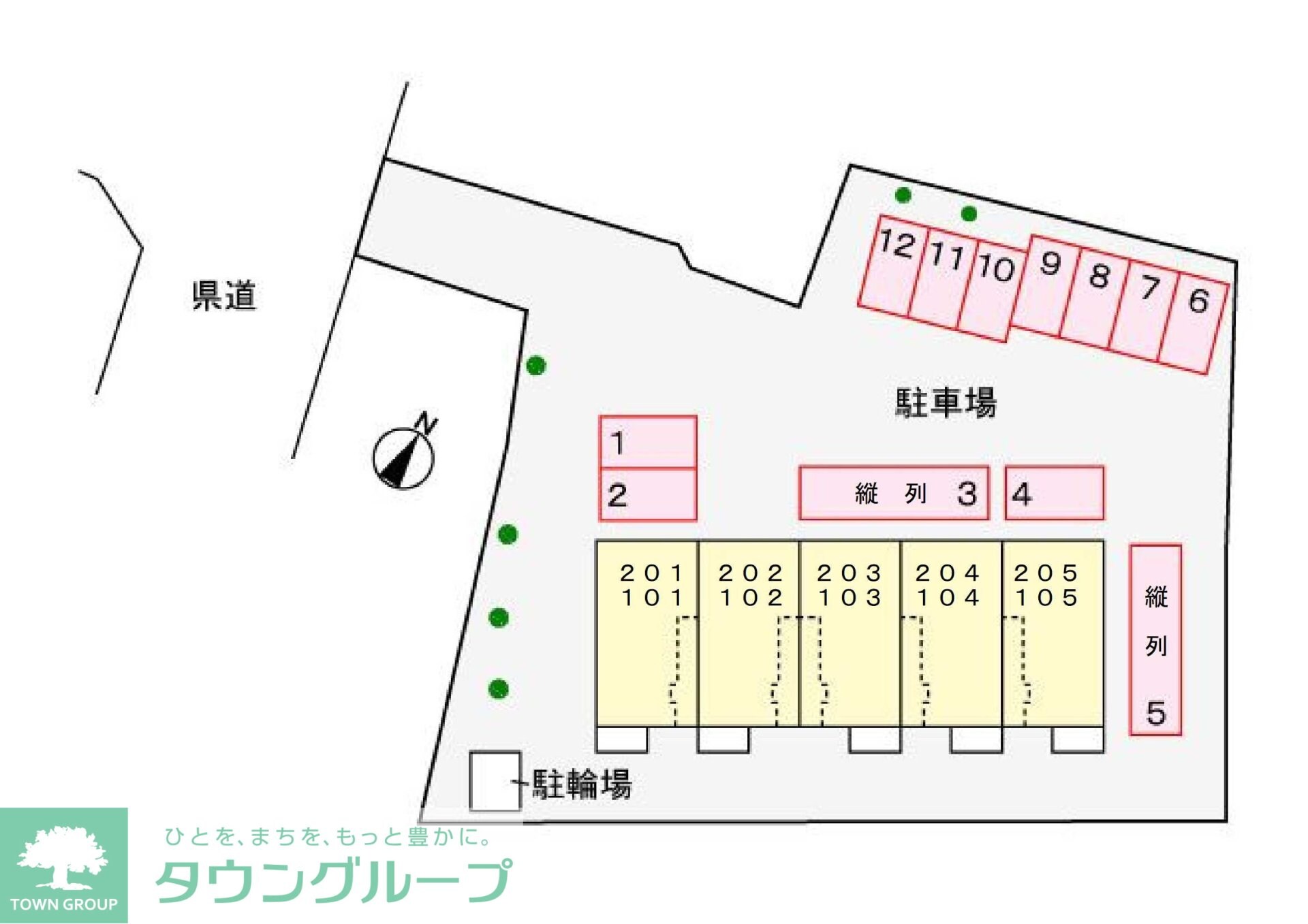 メゾン・ド・ジュネスの物件内観写真