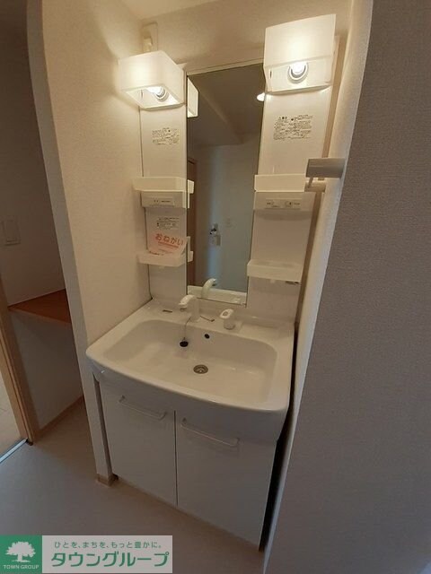 エアリーIIの物件内観写真