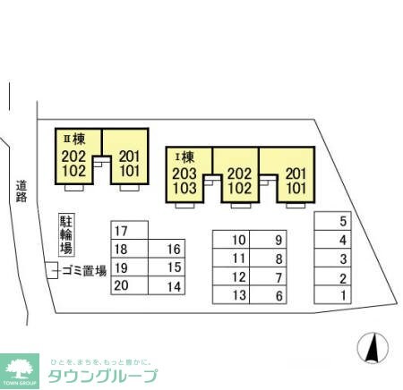 アビイロード Iの物件内観写真