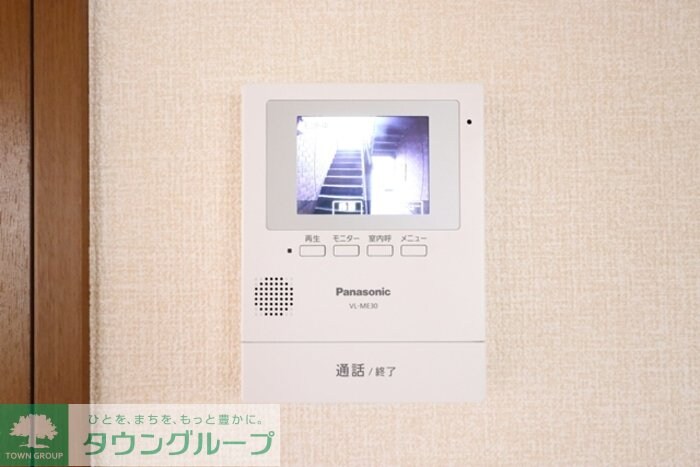 アビイロード Iの物件内観写真