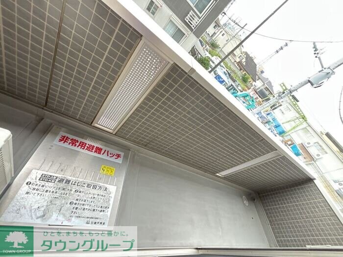 オペラハウス上大島 Bの物件内観写真