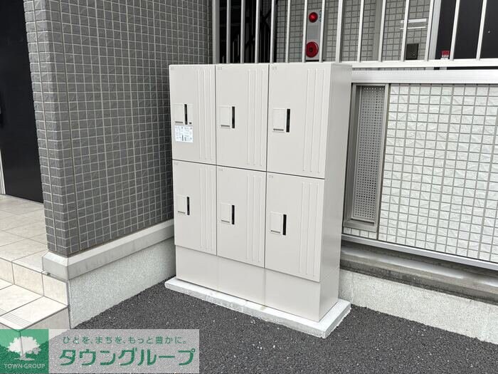 オペラハウス上大島 Bの物件内観写真