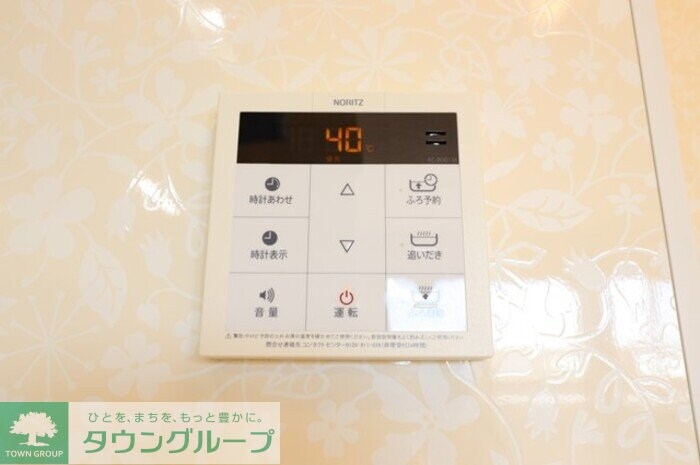 ガーデンハイツリリーフの物件内観写真