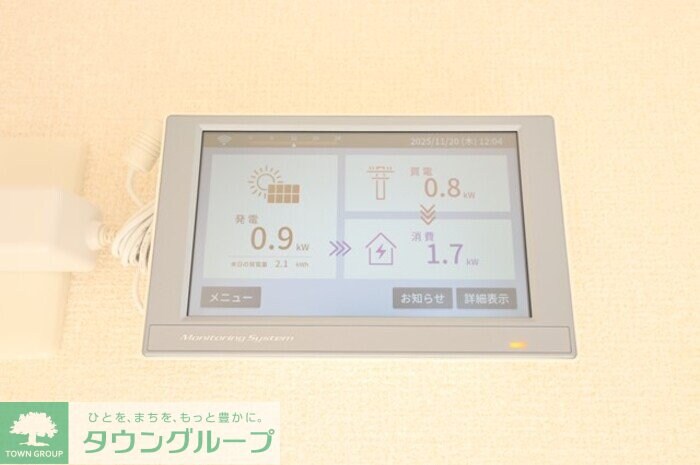 La Maison 表町の物件内観写真