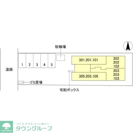 La Maison 表町の物件内観写真