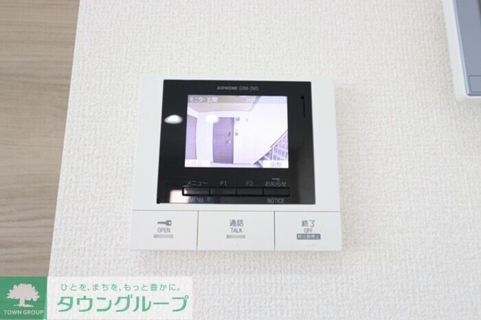 La Maison 表町の物件内観写真