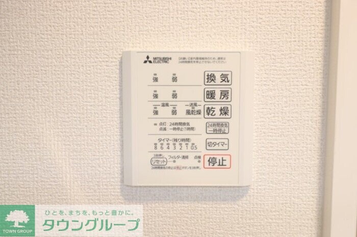 La Maison 表町の物件内観写真