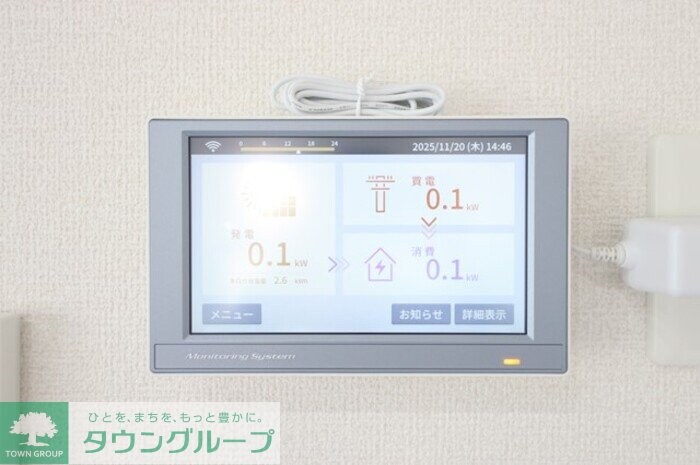 La Maison 表町の物件内観写真