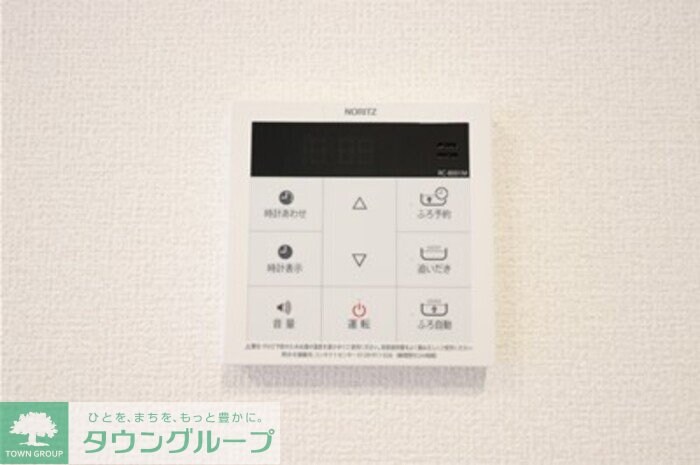 La Maison 表町の物件内観写真