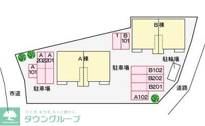 パール・カーサBの物件内観写真