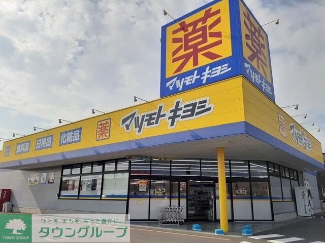 パール・カーサBの物件内観写真