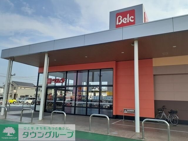 パール・カーサBの物件内観写真