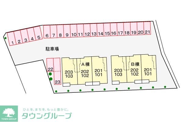 ひまわり Aの物件内観写真