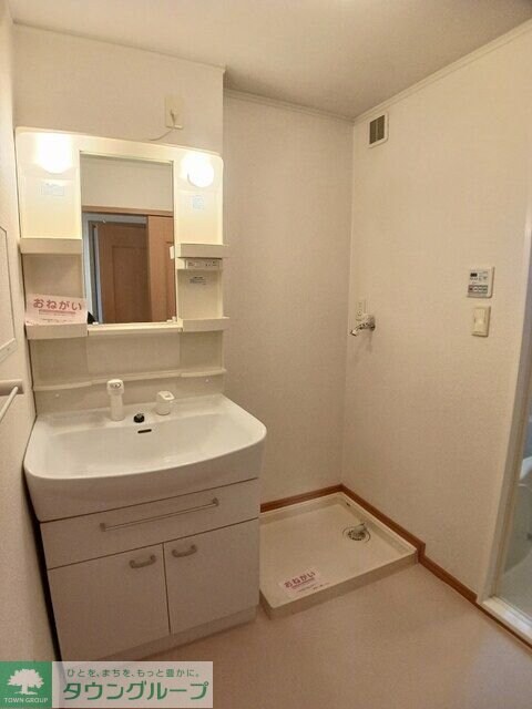 ひまわり Aの物件内観写真