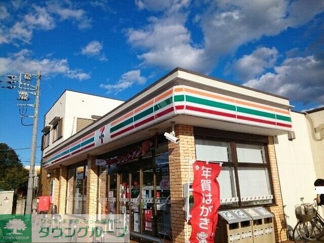 ひまわり Aの物件内観写真