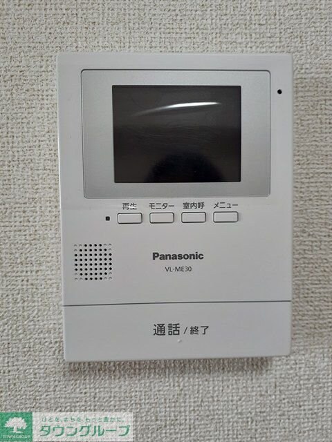 カシミールBの物件内観写真