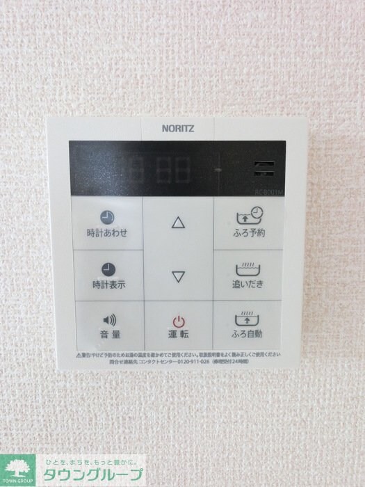 ドルチェ ヴィータ Cの物件内観写真