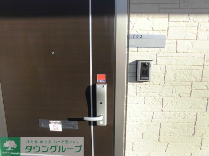 サファイアの物件内観写真