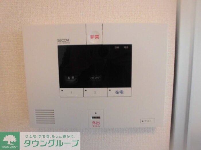 サファイアの物件内観写真