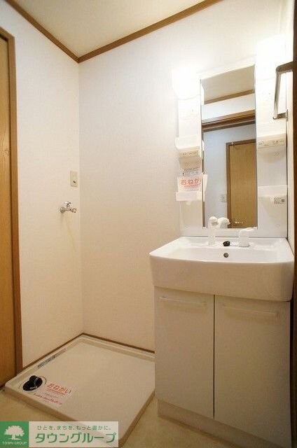 シャルマン・アヴニューの物件内観写真