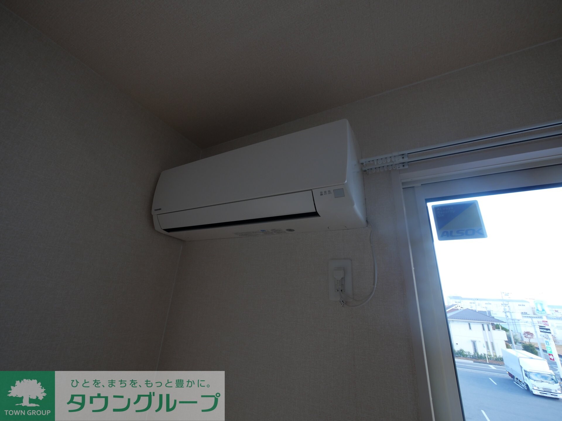 ハイグレードみずほ野の物件内観写真