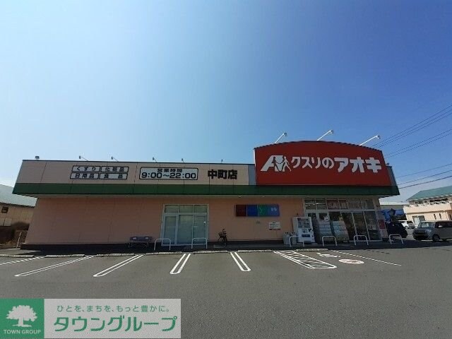 サンパティークAの物件内観写真