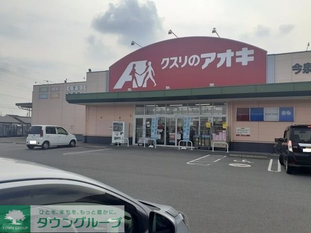 リエ フュテュールの物件内観写真