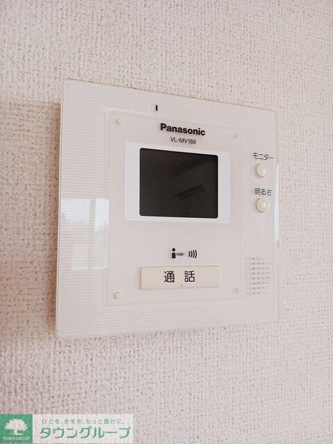 リエ フュテュールの物件内観写真