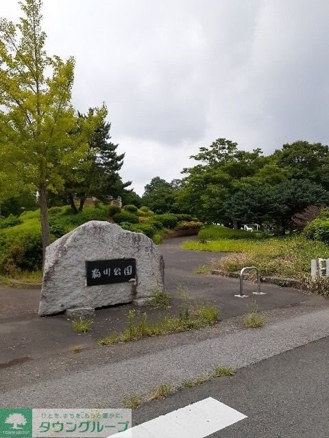 リエ フュテュールの物件内観写真