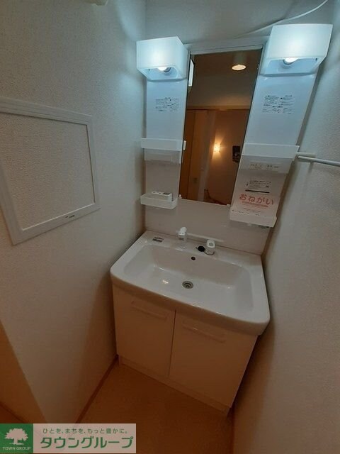 メゾン・アンジュの物件内観写真