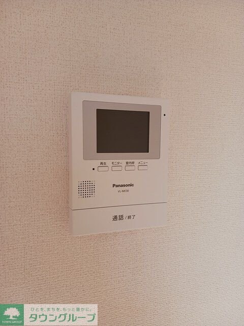 メゾン・アンジュの物件内観写真