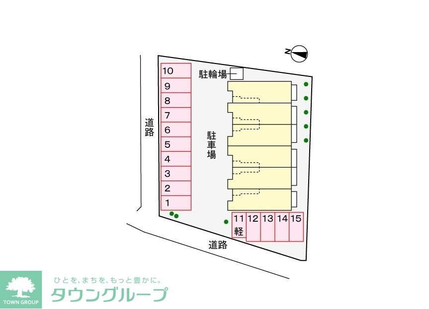 メゾン・アンジュの物件内観写真