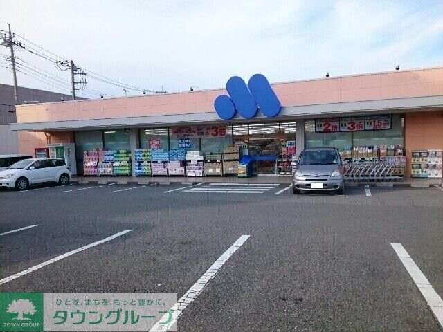 メゾン・アンジュの物件内観写真