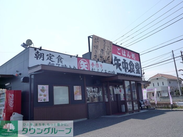 グレーシアの物件内観写真