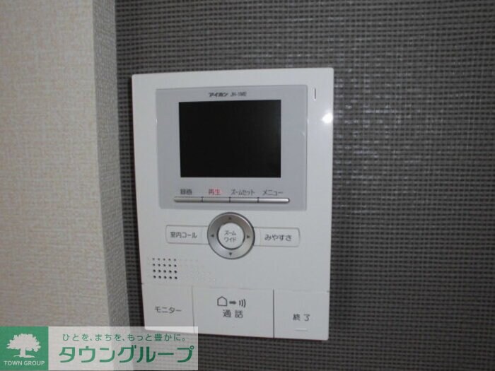 グレーシアの物件内観写真