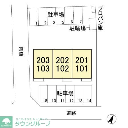 プティエタンの物件内観写真