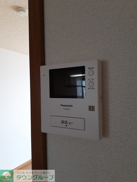 さざんかIの物件内観写真