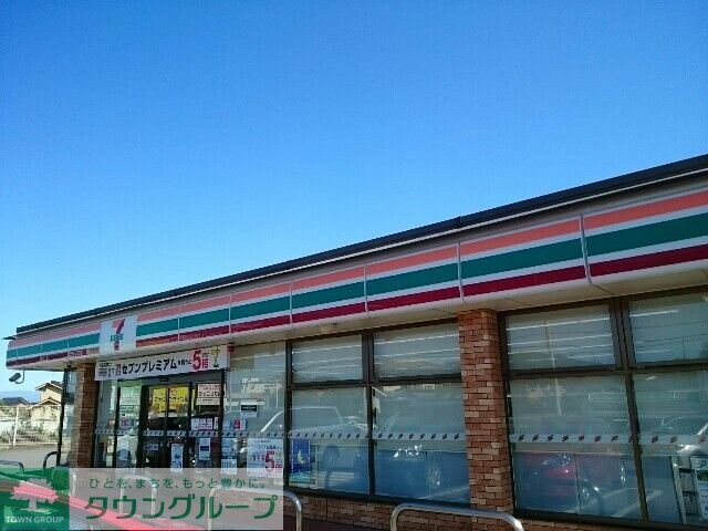 さざんかIの物件内観写真