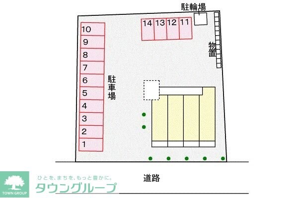 カルムの物件内観写真